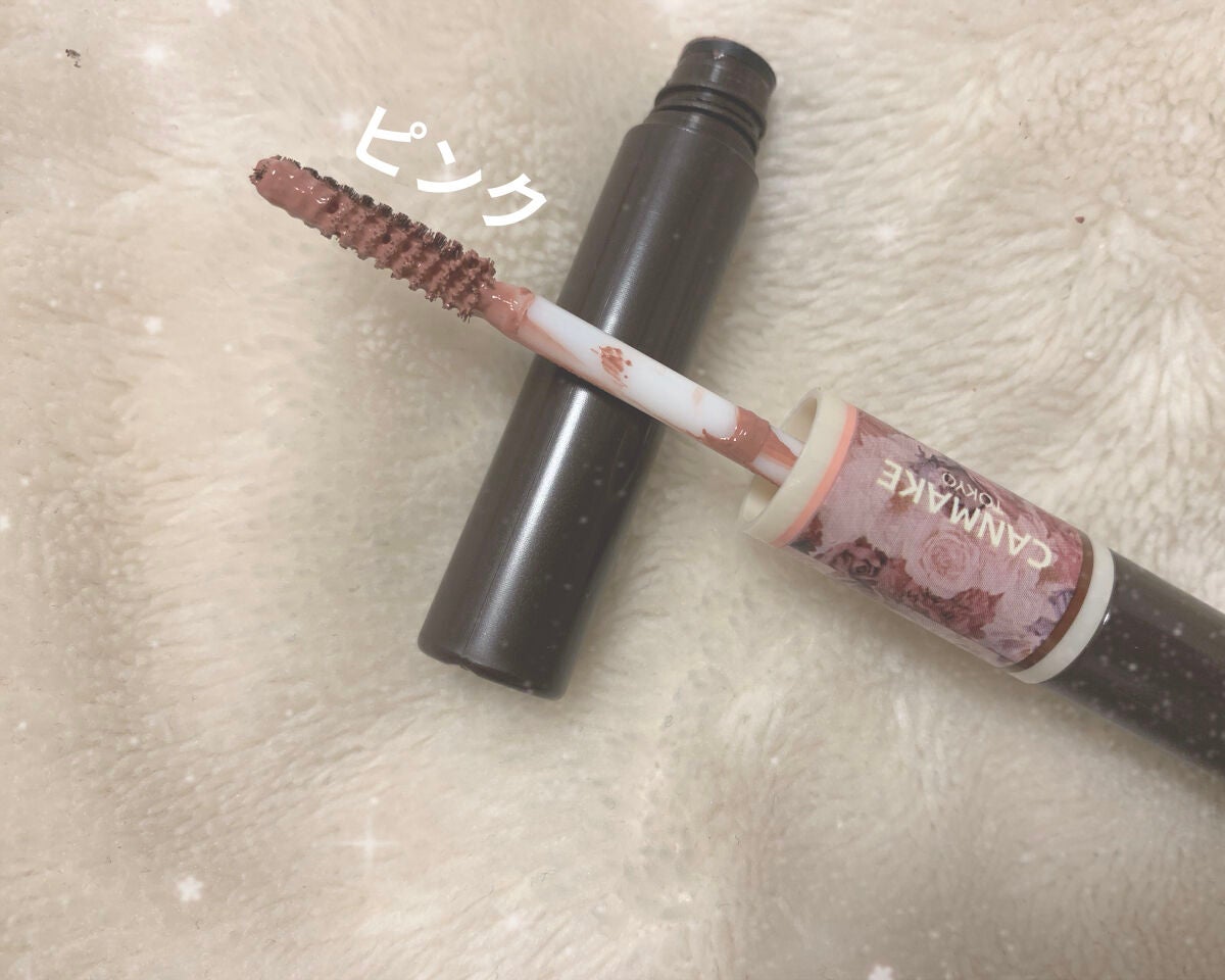 レイヤードルックマスカラ/キャンメイク/マスカラを使ったクチコミ(3枚目)