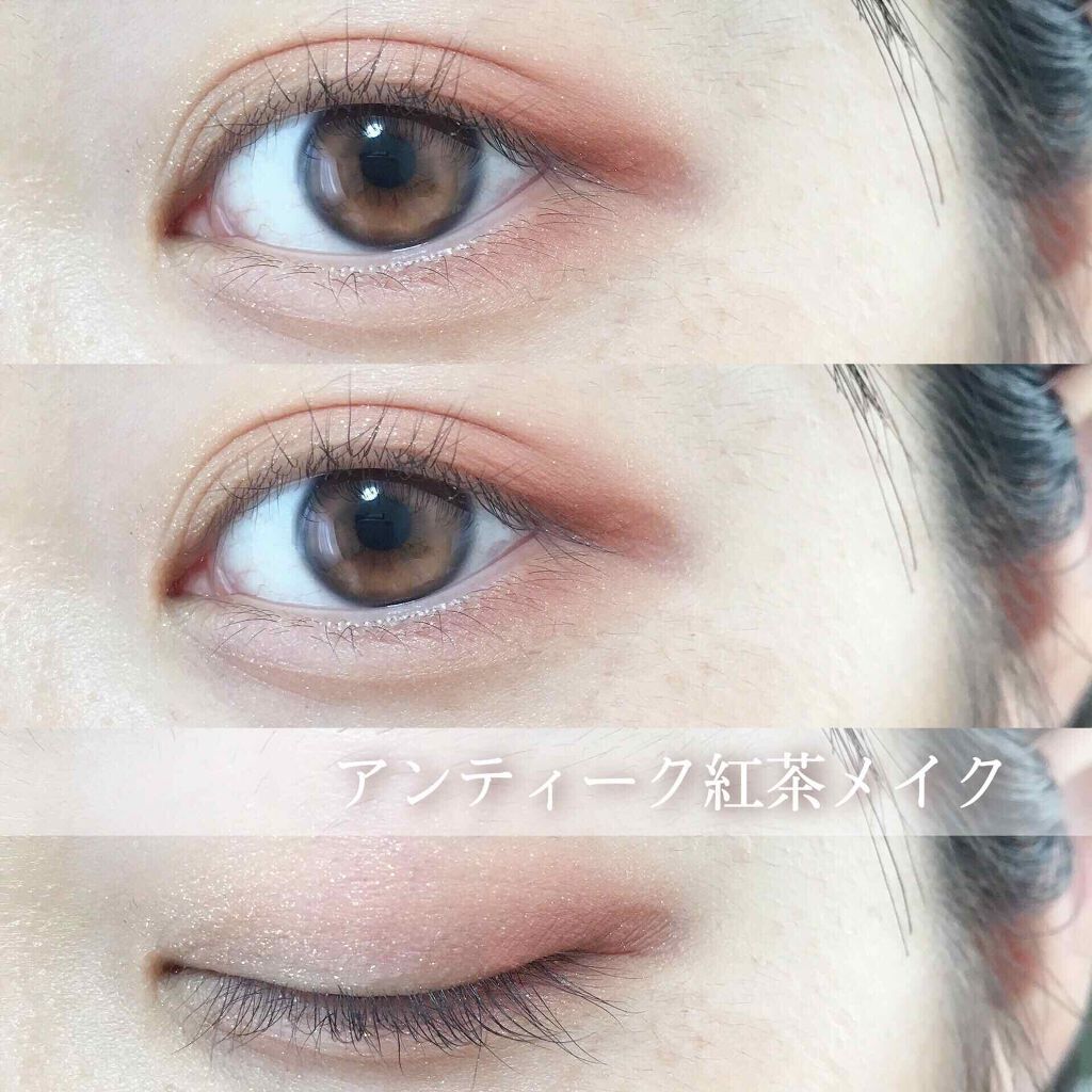 シングルカラーアイシャドウ/CEZANNE/単色アイシャドウを使ったクチコミ(1枚目)