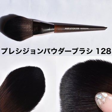 HDスキン マットベルベットコンパクト/MAKE UP FOR EVER/パウダーファンデーションを使ったクチコミ（5枚目）