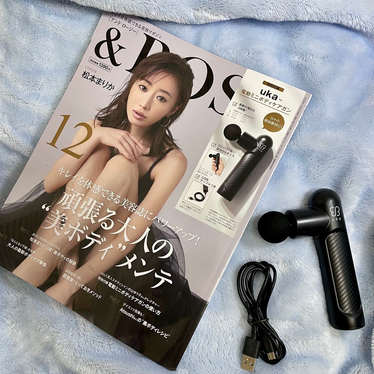 ã€ã¶ðžâïž on LIPS ããªããžãšãããµãŒãžã¬ã³ãä»é²ã§GETð¥°ä»æã®è³Œå
¥çŸå®¹éèªç¬¬äžåŒŸ..ãïŒ4æç®ïŒ