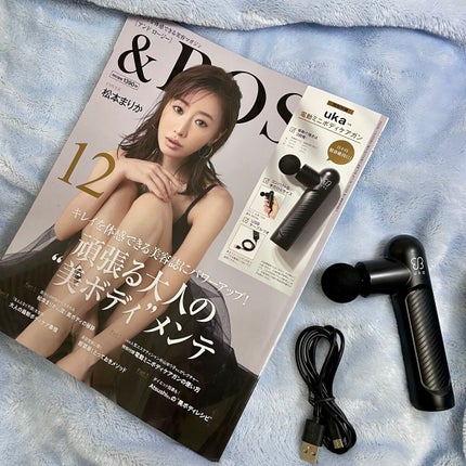 ã€ã¶ðžâïž on LIPS ããªããžãšãããµãŒãžã¬ã³ãä»é²ã§GETð¥°ä»æã®è³Œå
¥çŸå®¹éèªç¬¬äžåŒŸ..ãïŒ4æç®ïŒ