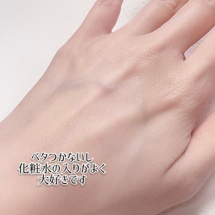 バランシングフェイスオイル ラベンダー/ゼラニウム/MARKS&WEB/ブースター・導入液を使ったクチコミ(3枚目)
