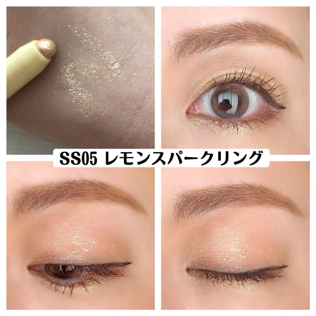 パワープルーフスティックシャドウ/BLACK ROUGE/スティックアイシャドウを使ったクチコミ（2枚目）