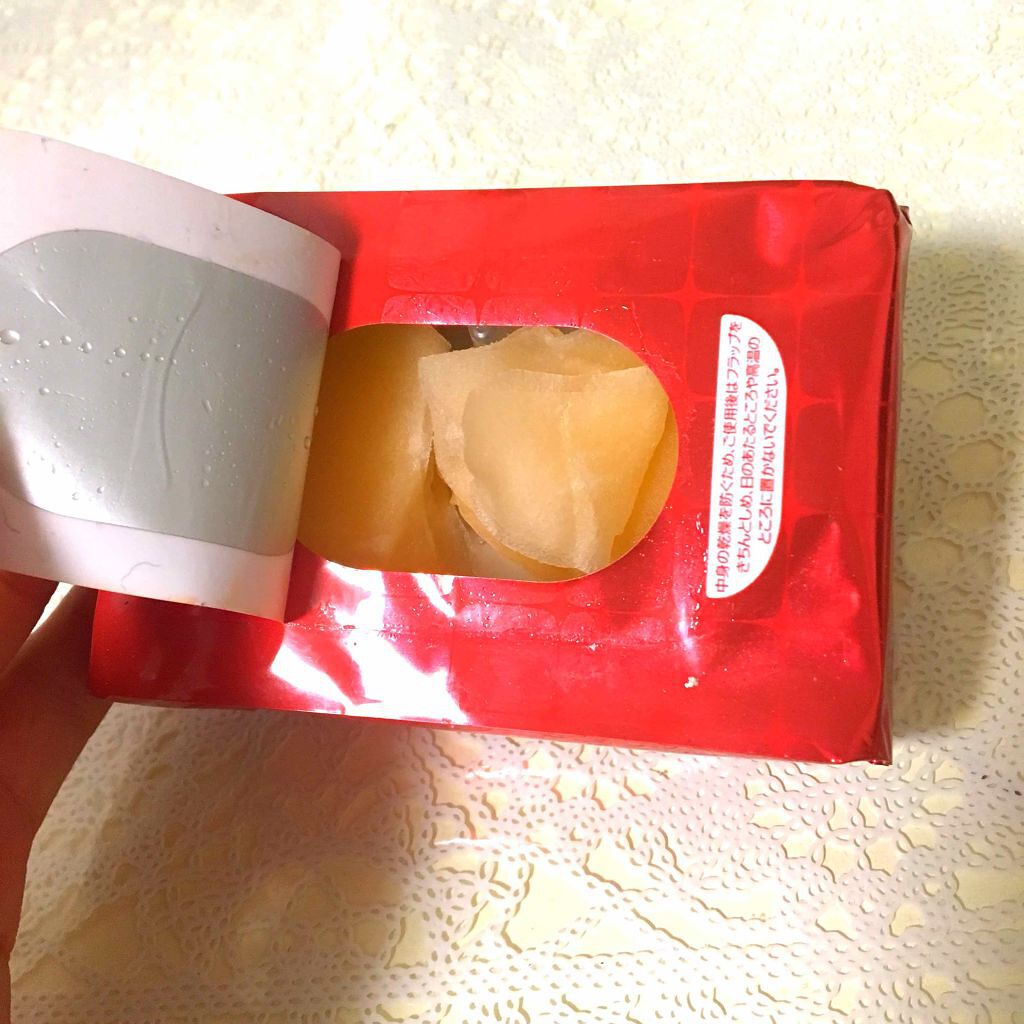 肌ふっくら アイゾーンマスク/クリアターン/シートマスク・パックを使ったクチコミ（2枚目）