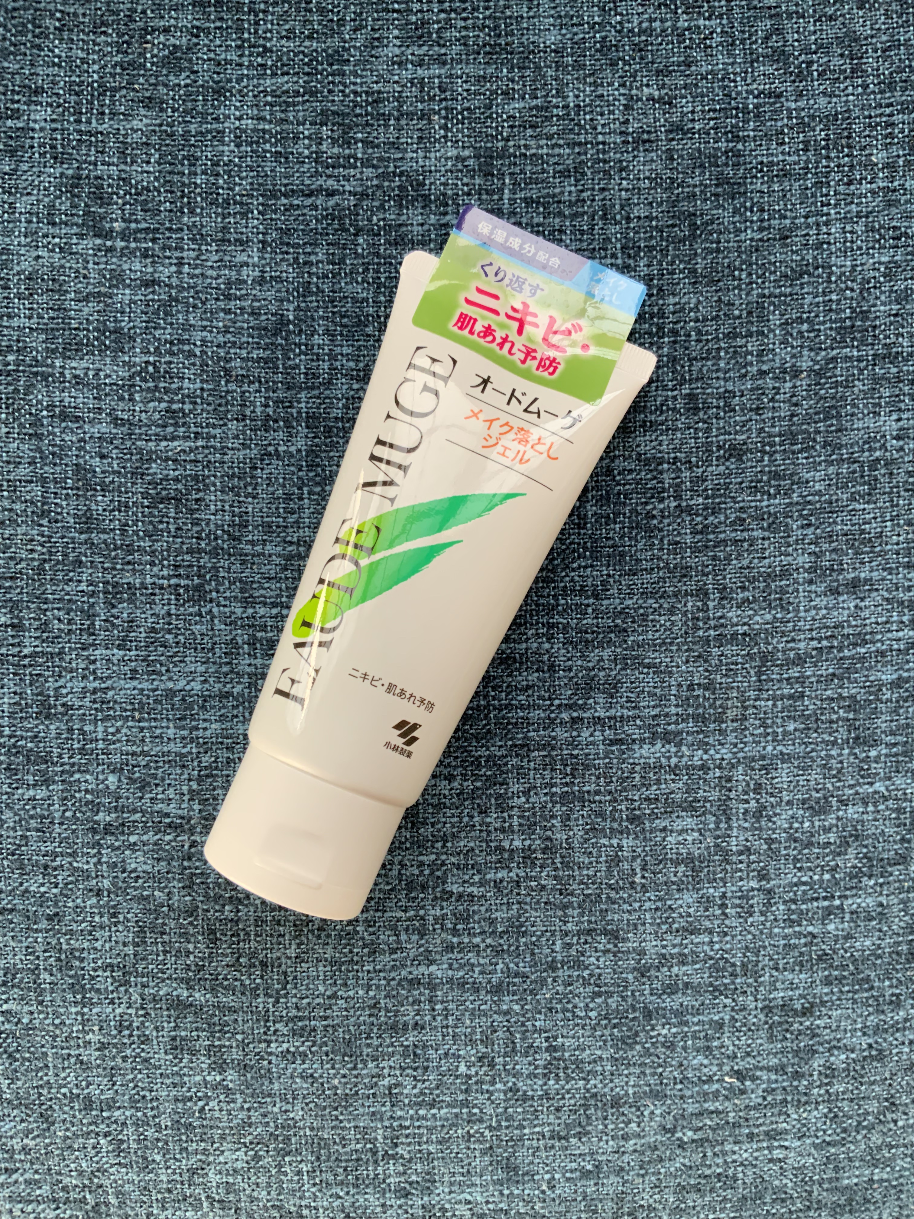 メイク落としジェル/オードムーゲ/クレンジングジェルを使ったクチコミ（1枚目）