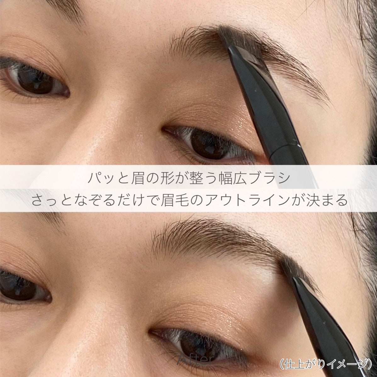 アイブロウブラシ/KATE/メイクブラシを使ったクチコミ(5枚目)