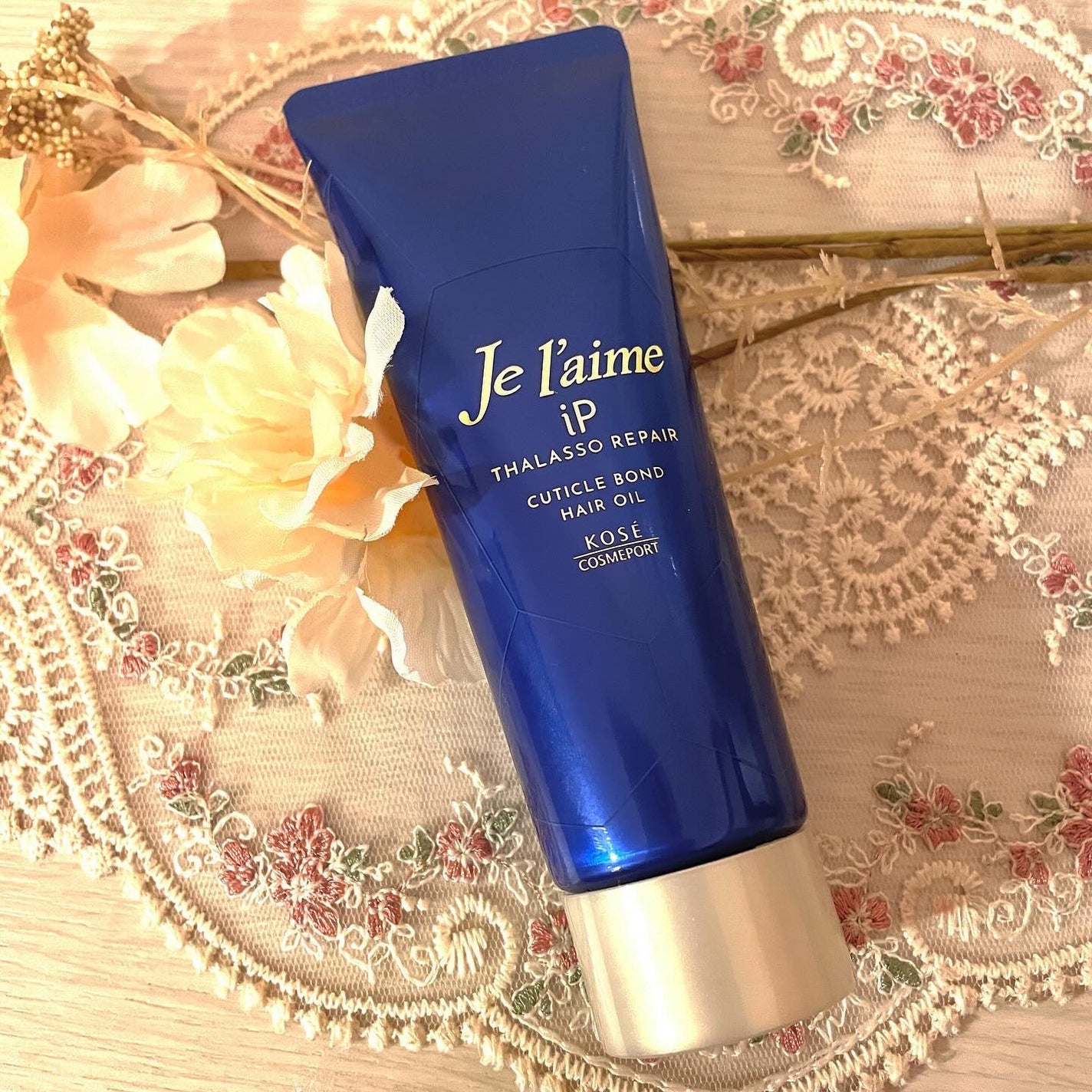 ジュレーム iP タラソリペア キューティクルボンド ヘアオイル/Je l'aime/ヘアオイルを使ったクチコミ(1枚目)