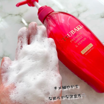 TSUBAKI オイルフォース M/TSUBAKI/ヘアオイルを使ったクチコミ(4枚目)