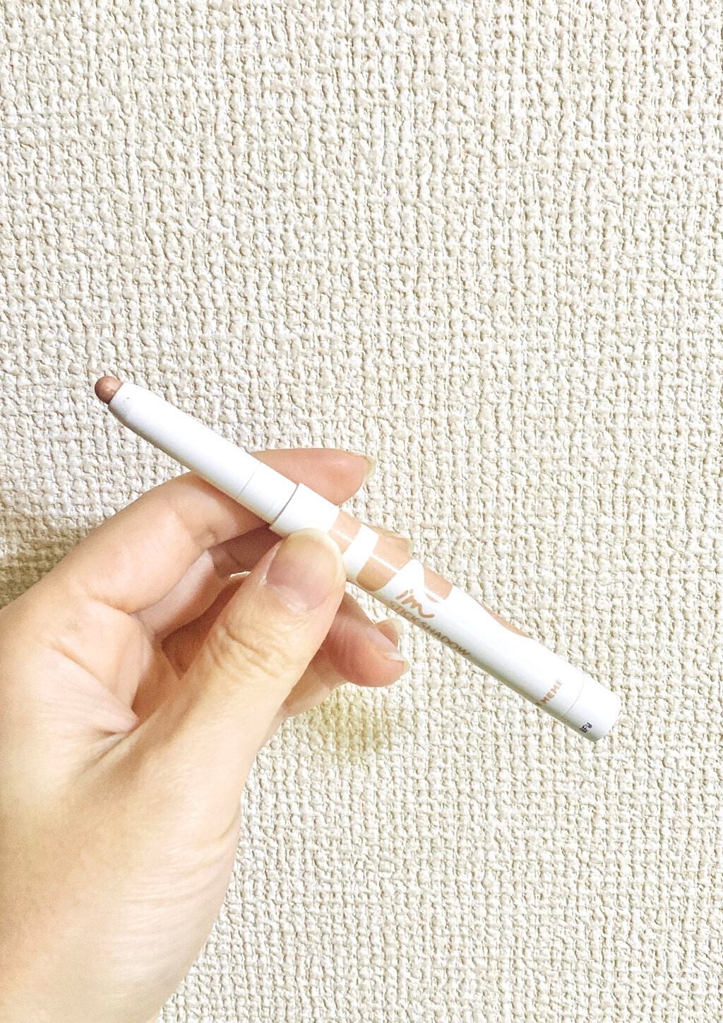 アイムスティックシャドウシマー/i’m meme/スティックアイシャドウを使ったクチコミ(2枚目)