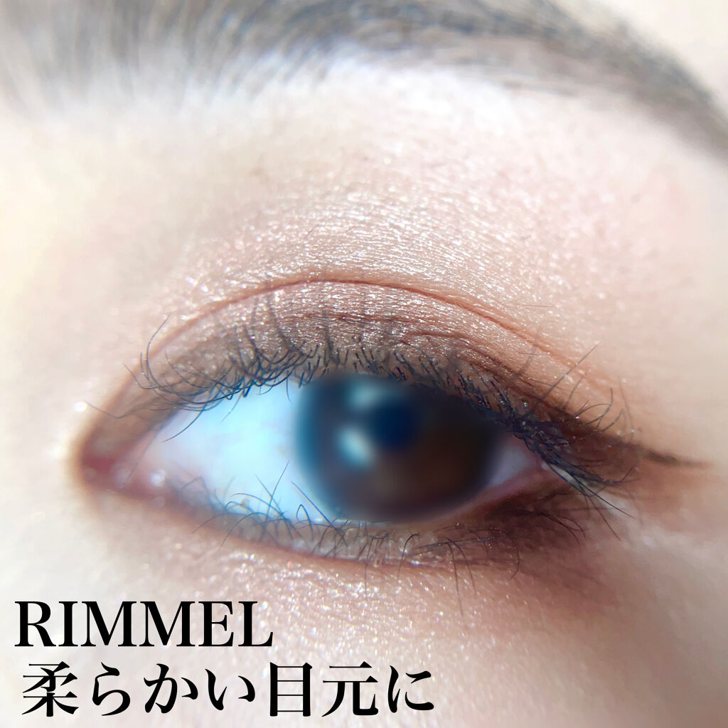 ショコラスウィート アイズ/リンメル ロンドン/アイシャドウパレットを使ったクチコミ（1枚目）