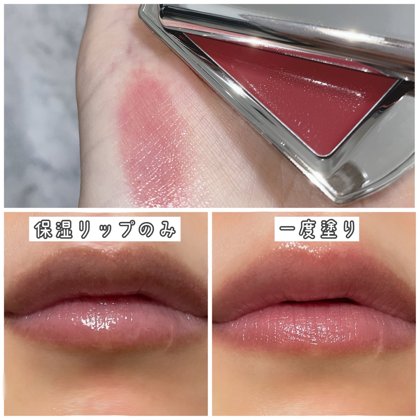 BRAYE LIPSLEEK/BRAYE/口紅を使ったクチコミ(5枚目)