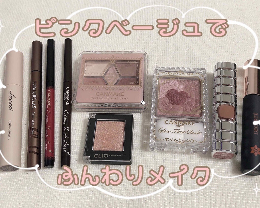 【旧品】パーフェクトスタイリストアイズ/キャンメイク/アイシャドウパレットを使ったクチコミ(1枚目)