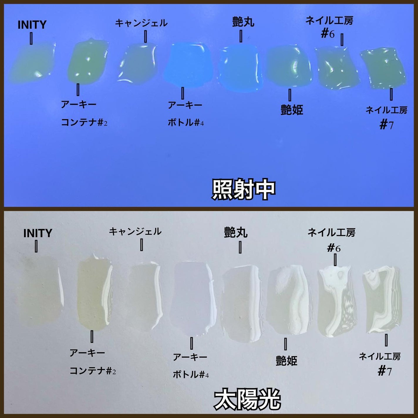 ぴよこれいと あうるす on LIPS 「頂き物のクラックで。可愛いフレンチが出来た!!!と、思う。右手..」(8枚目)