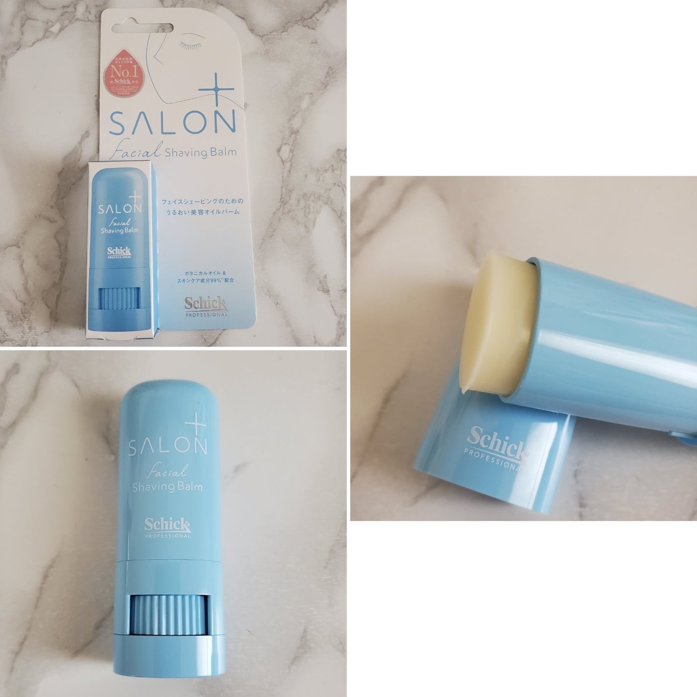 サロンプラス トーンアップ フェイススムーサー ホルダー(刃付き)/サロンプラス/シェーバーを使ったクチコミ(3枚目)