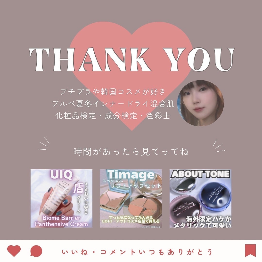 ニューデップスデュアルカラースティック/hince/スティックアイシャドウを使ったクチコミ(5枚目)