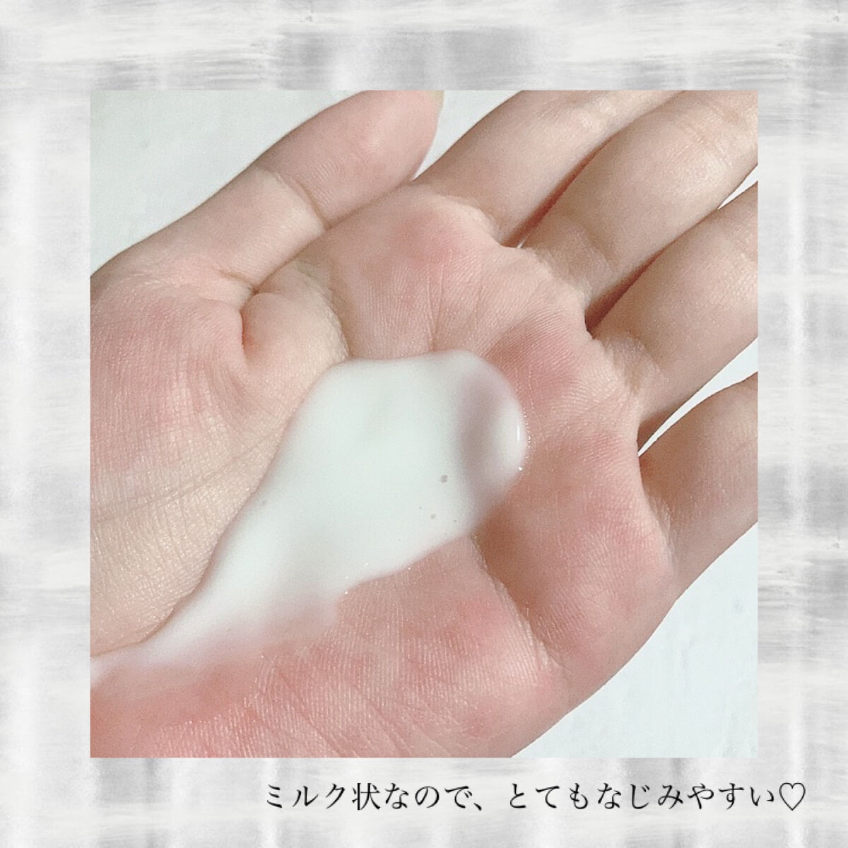 ボタニカルふたこブースターヘアパック/FUTAKO BEAUTY/ヘアマスク・ヘアパックを使ったクチコミ（2枚目）