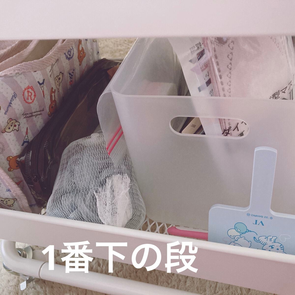 あやり on LIPS 「一新しました!!!使いやすさ重視の基礎化粧品収納を紹介します♪..」(4枚目)