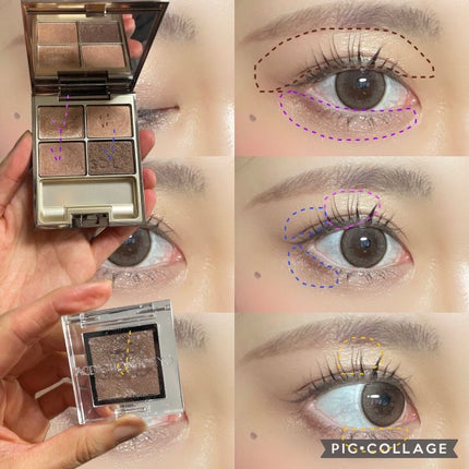 スキンモデリングアイズ/LUNASOL/アイシャドウパレットを使ったクチコミ(3枚目)