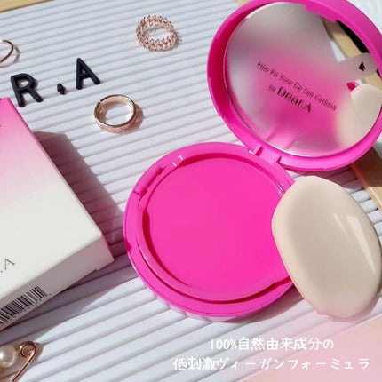 スリムフィットトーンアップサンクッション/Dear.A/日焼け止めローションを使ったクチコミ(4枚目)