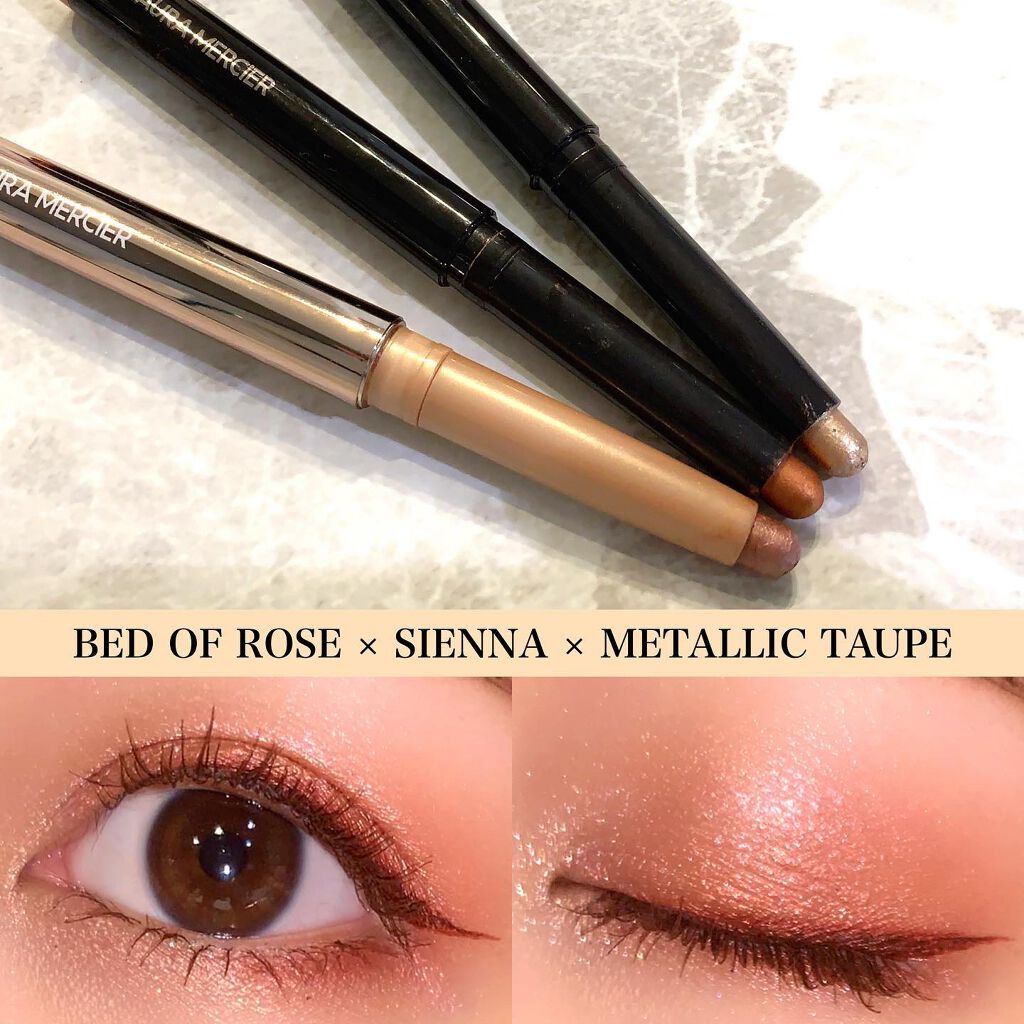 キャビアスティック アイカラー 32 METALLIC TAUPE/ローラ メルシエ/スティックアイシャドウを使ったクチコミ（1枚目）