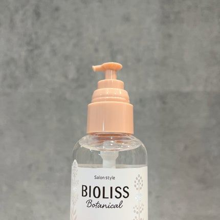 ボタニカル スムース リペア ヘアオイル/SSビオリス/ヘアオイルを使ったクチコミ(5枚目)