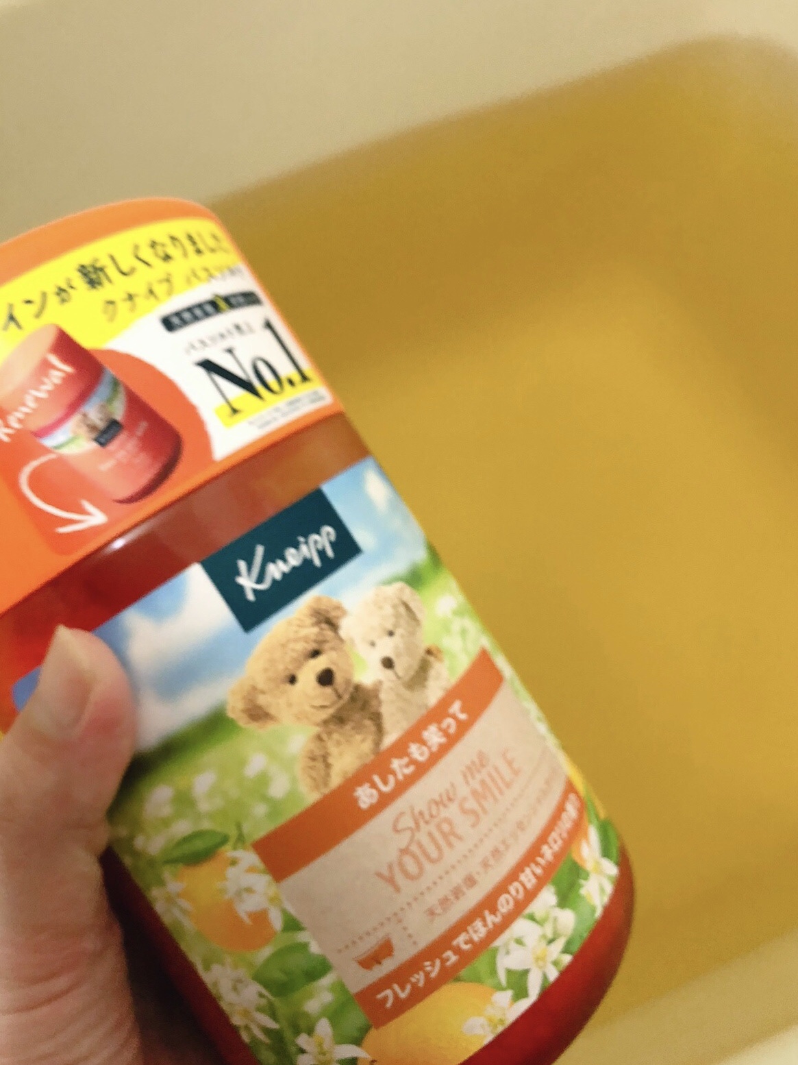 クナイプ バスソルト ネロリの香り 850g/クナイプ/無機塩系入浴剤を使ったクチコミ（1枚目）