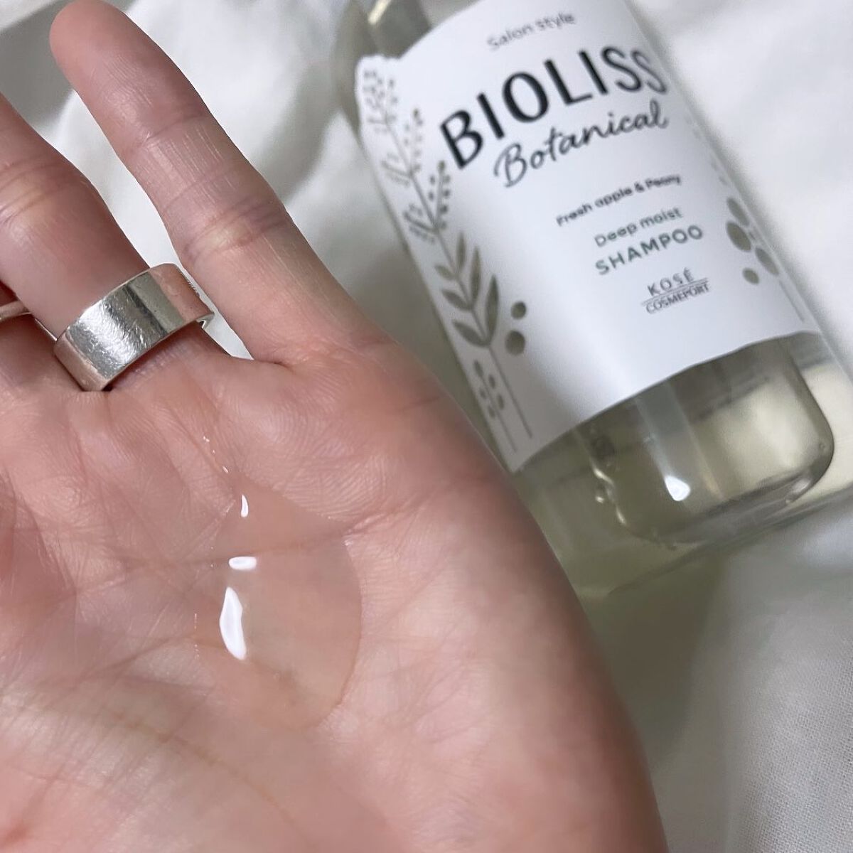 SSビオリス ボタニカル シャンプー／ヘアコンディショナー(ディープモイスト)/SSビオリス/市販シャンプーを使ったクチコミ（3枚目）