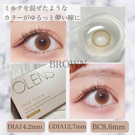 ShineTouch 1day/OLENS/ワンデー(1DAY)カラコンを使ったクチコミ(2枚目)