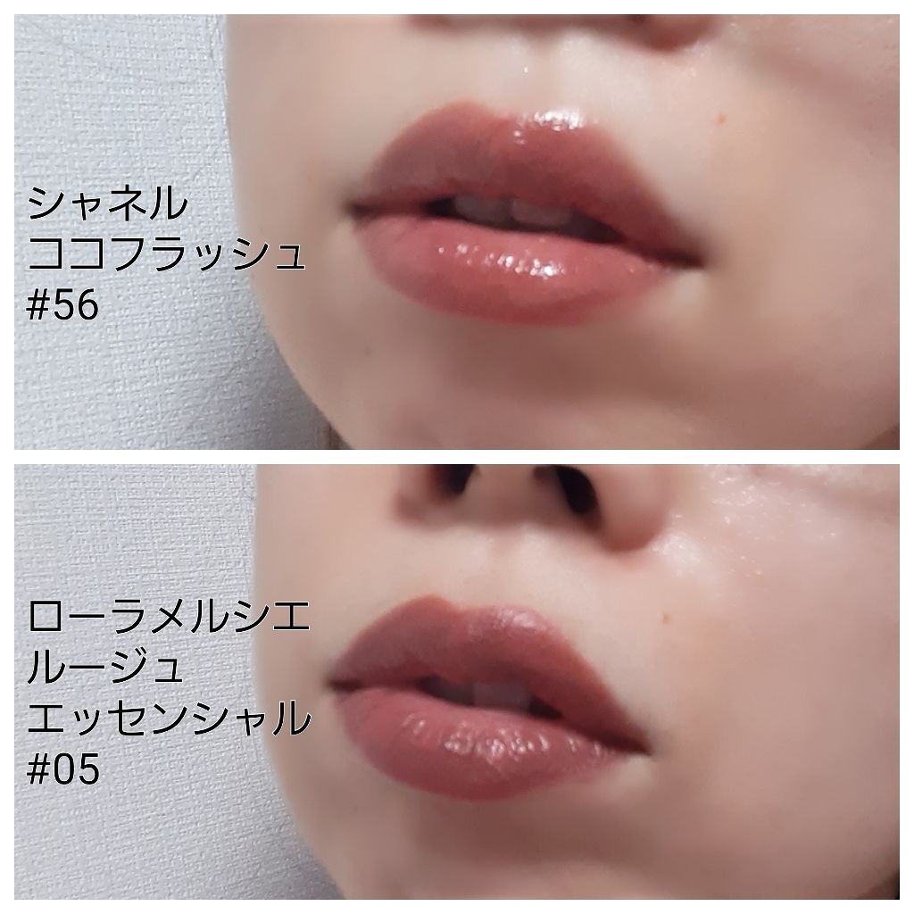 ルージュ エッセンシャル シルキー クリーム リップスティック/ローラ メルシエ/口紅を使ったクチコミ（3枚目）