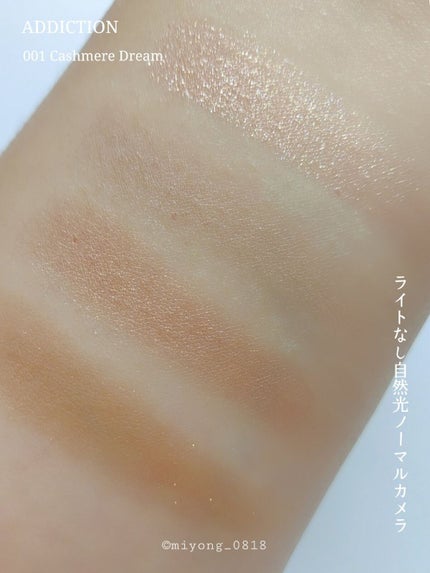 アディクション ザ アイシャドウ パレット/ADDICTION/アイシャドウパレットを使ったクチコミ(6枚目)