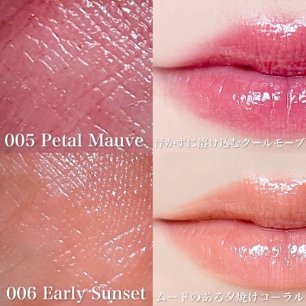 リフターシャイン/MAYBELLINE NEW YORK/リップグロスを使ったクチコミ(8枚目)