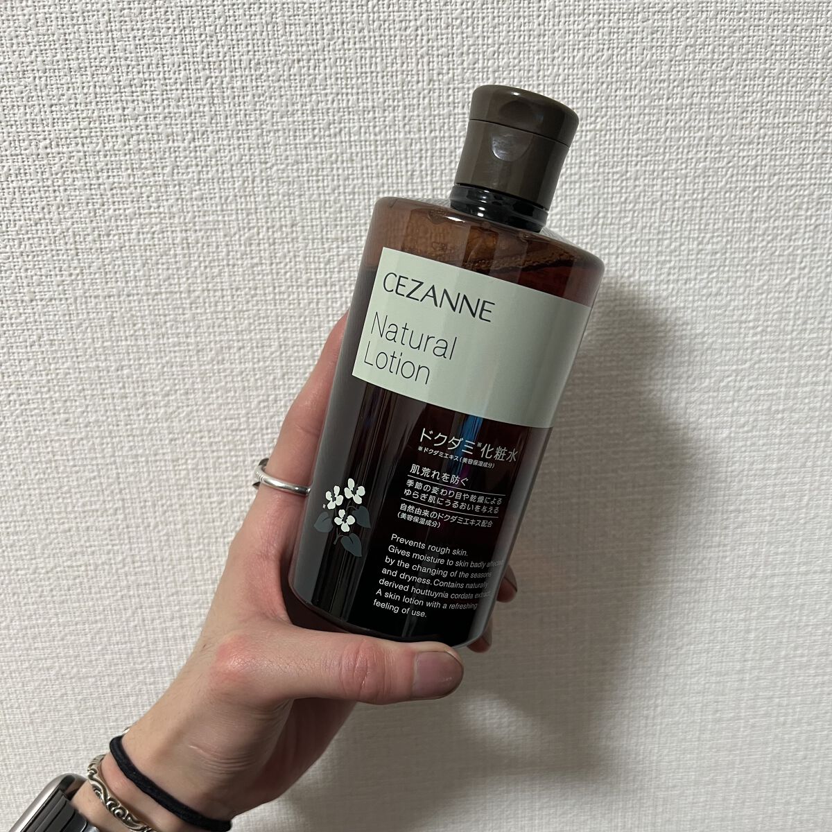 毛穴レスパウダー/CEZANNE/プレストパウダーを使ったクチコミ（1枚目）