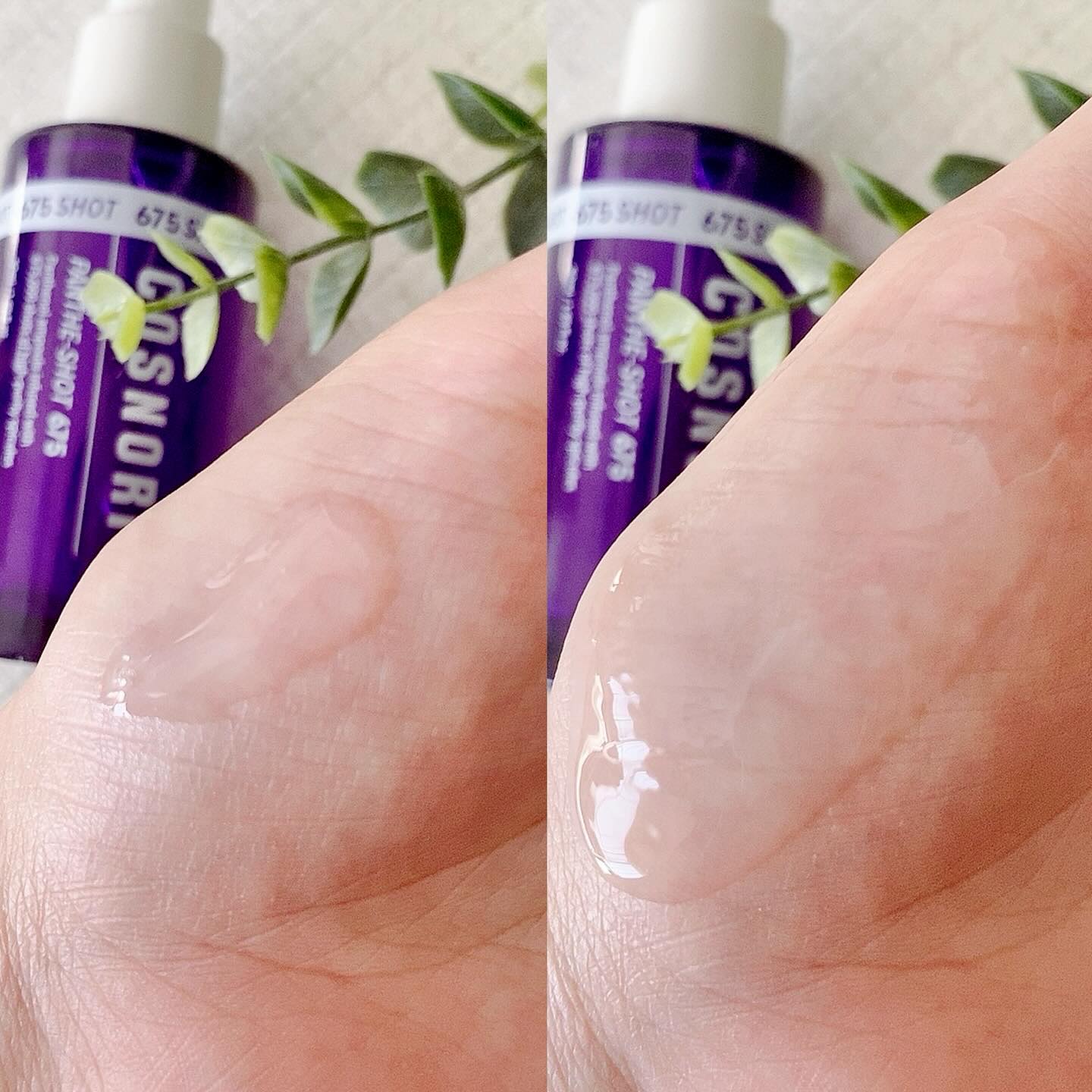 パンテショット675/COSNORI/美容液を使ったクチコミ（2枚目）