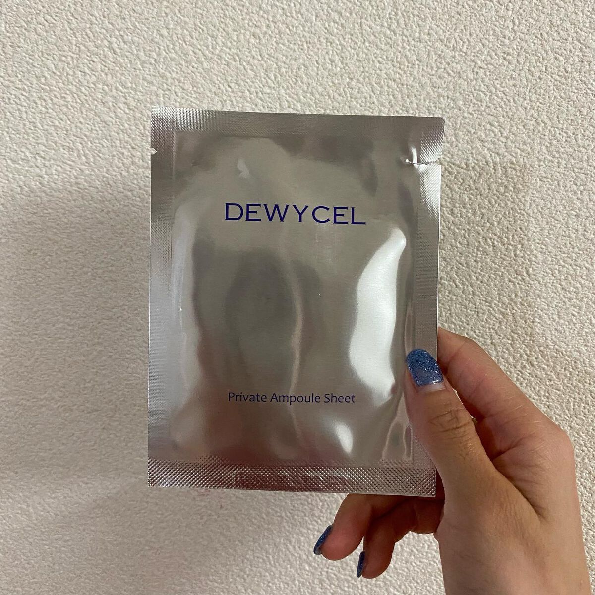 デュイセル プライベートケアマスク/DEWYCEL/シートマスク・パックを使ったクチコミ(3枚目)