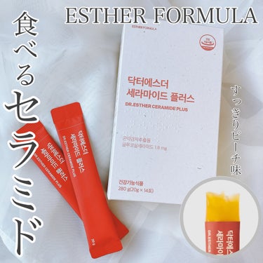 ESTHER FORMULA

ドクターエスターセラミドプラス
20g×14本

￥2700

---------------

“私の家族が摂取できる
  健康機能食品を作る”
という哲学を基に
イン