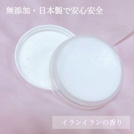 ピュアフェミニンホワイト/ピュアメデル/デリケートゾーンケアを使ったクチコミ(2枚目)