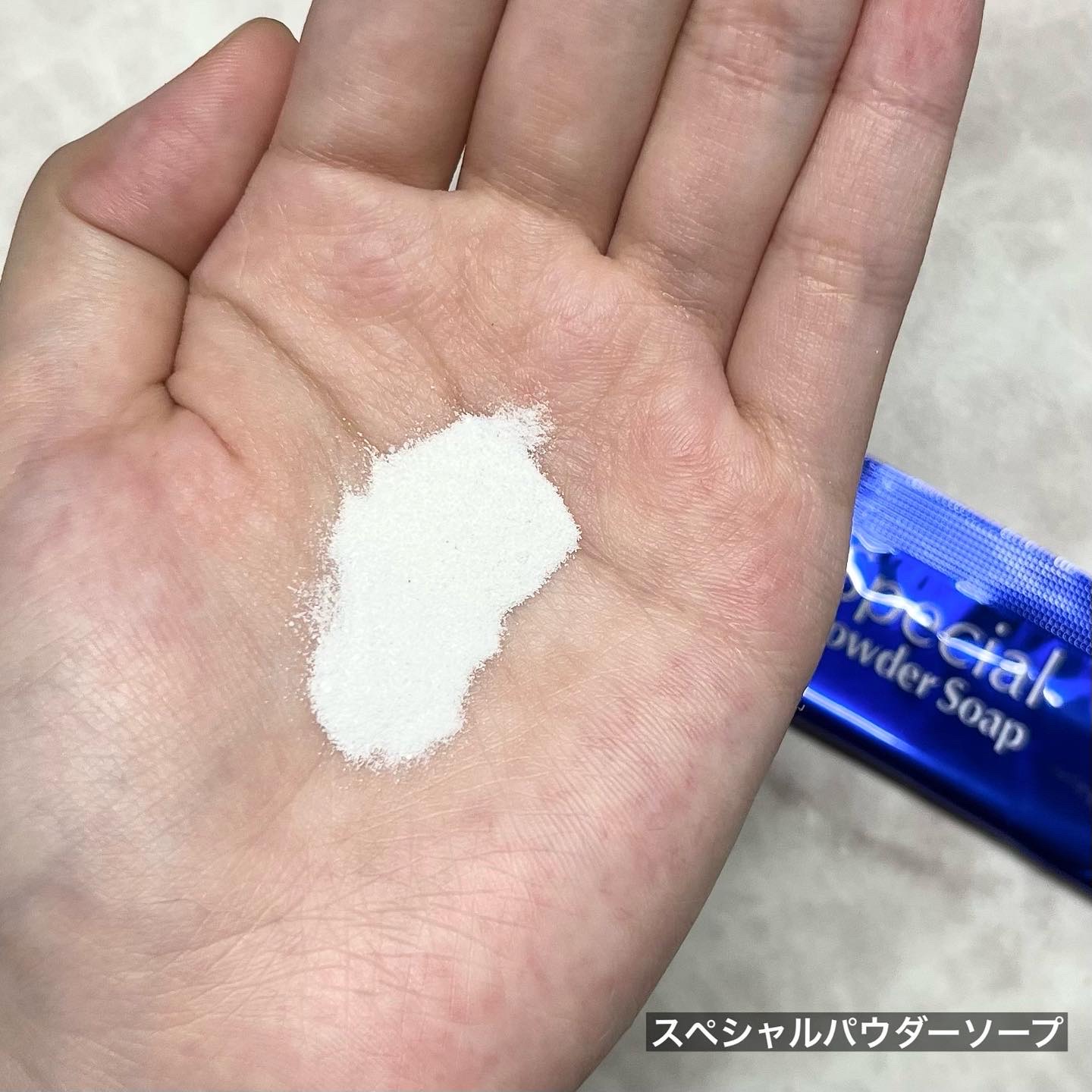 スペシャルパウダーソープCure/Cure/洗顔パウダーを使ったクチコミ（3枚目）