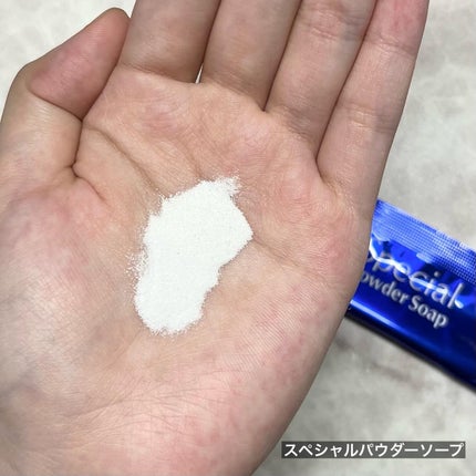 スペシャルパウダーソープCure/Cure/洗顔パウダーを使ったクチコミ(3枚目)