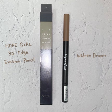 えむちゃん 𓍯 on LIPS 「《HOPEGIRL3DEdgeEyebrowPencil》1W..」(5枚目)