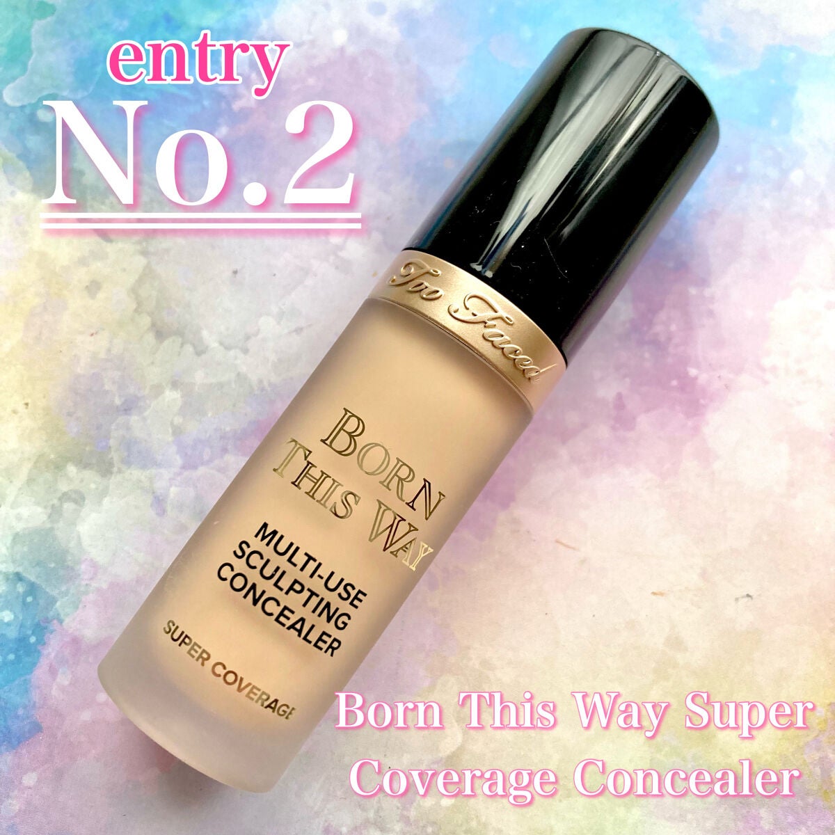 ~トゥー フェイスド ハングオーバー~ ピロー バーム リップ トリートメント/Too Faced/リップ美容液を使ったクチコミ(4枚目)