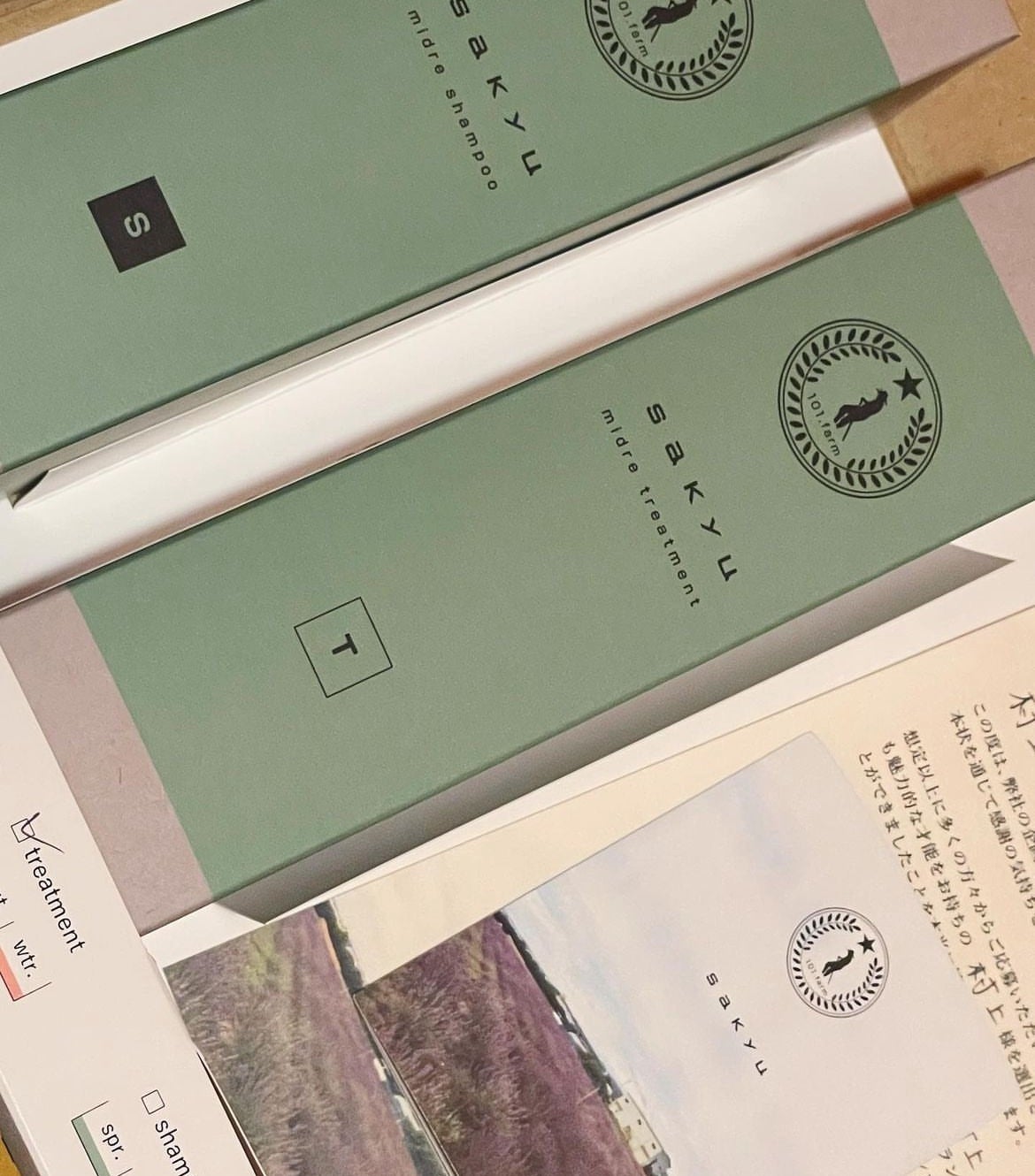 ð¹yuxxoïŒãã£ãïŒð¹ on LIPS ãã©ãã³ããŒã¢ããã®ã·ã£ã³ããŒãšããªãŒãã¡ã³ãðª»é³¥åç äžã®ã©ãã³..ãïŒ2æç®ïŒ