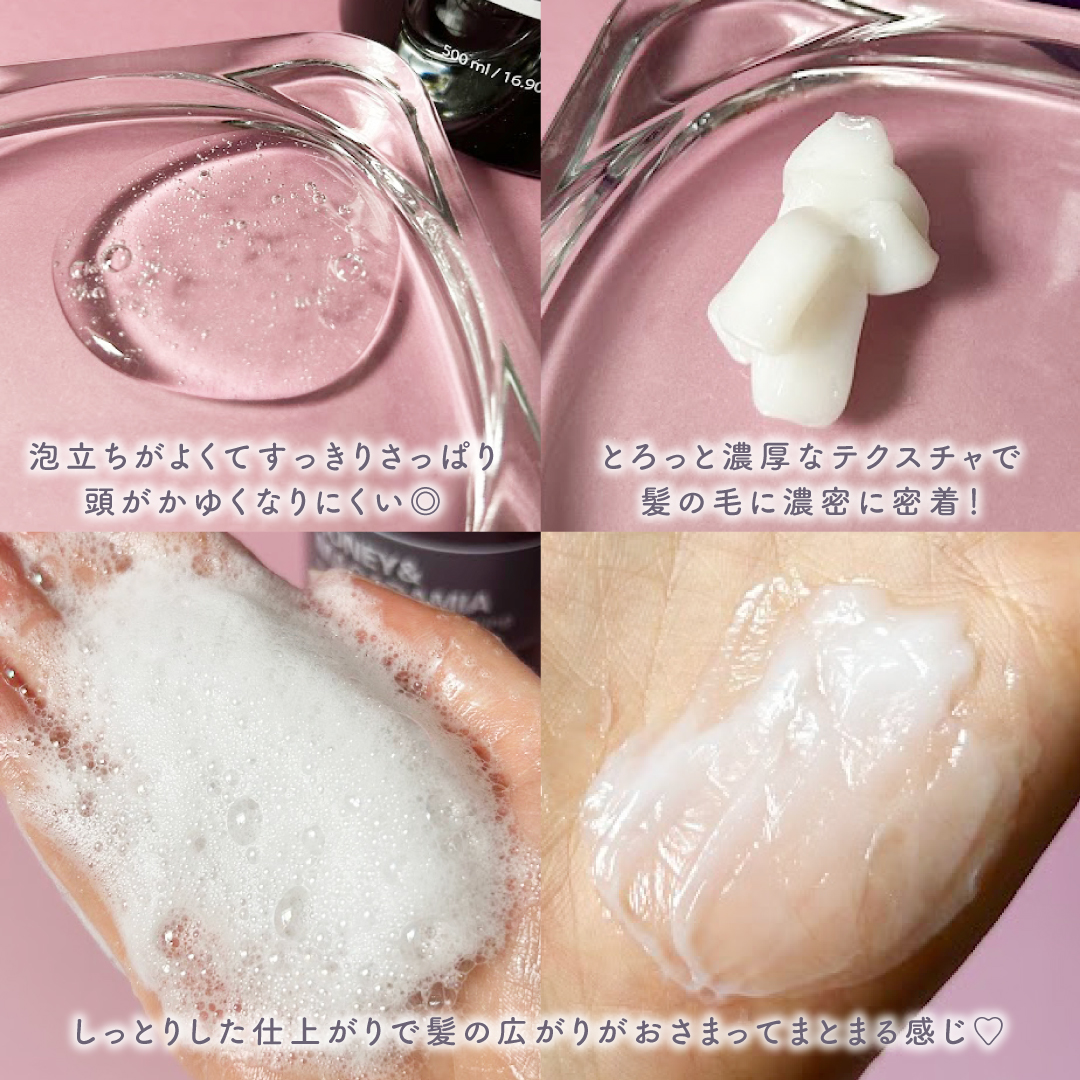 ネイチャーシャンプー/KUNDAL/市販シャンプーを使ったクチコミ（3枚目）