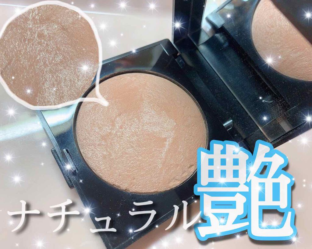 マットラディアンス ベイクドパウダー ハイライト01/ローラ メルシエ/パウダーハイライトを使ったクチコミ（1枚目）