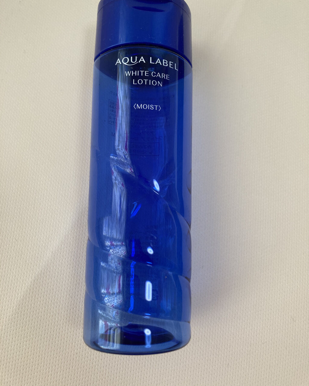 スキンスムーザー/m.m.m/化粧下地を使ったクチコミ（3枚目）