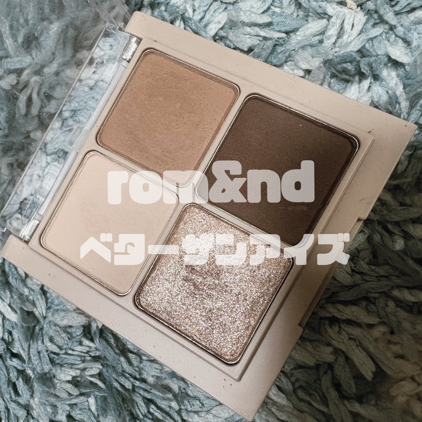 ベターザンアイズ ミュージックシリーズ/rom&nd/アイシャドウパレットを使ったクチコミ(1枚目)