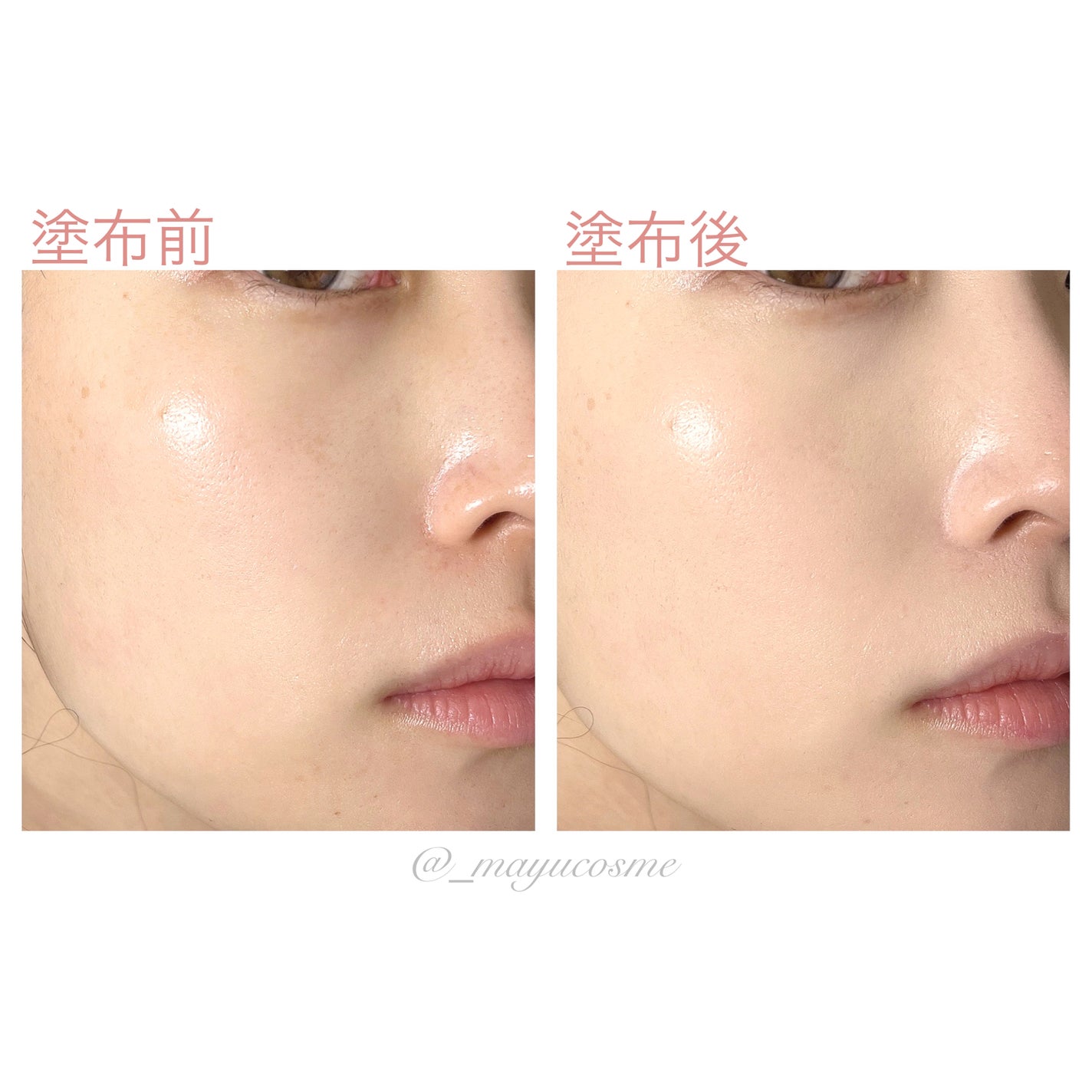 レイヤリングフィットカバークッションEX/TFIT/クッションファンデーションを使ったクチコミ(3枚目)