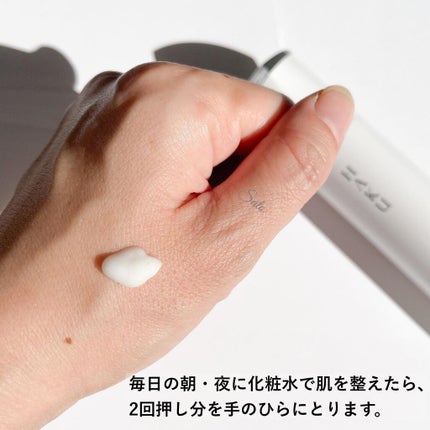 メラノフォーカスZ/HAKU/美容液を使ったクチコミ(4枚目)