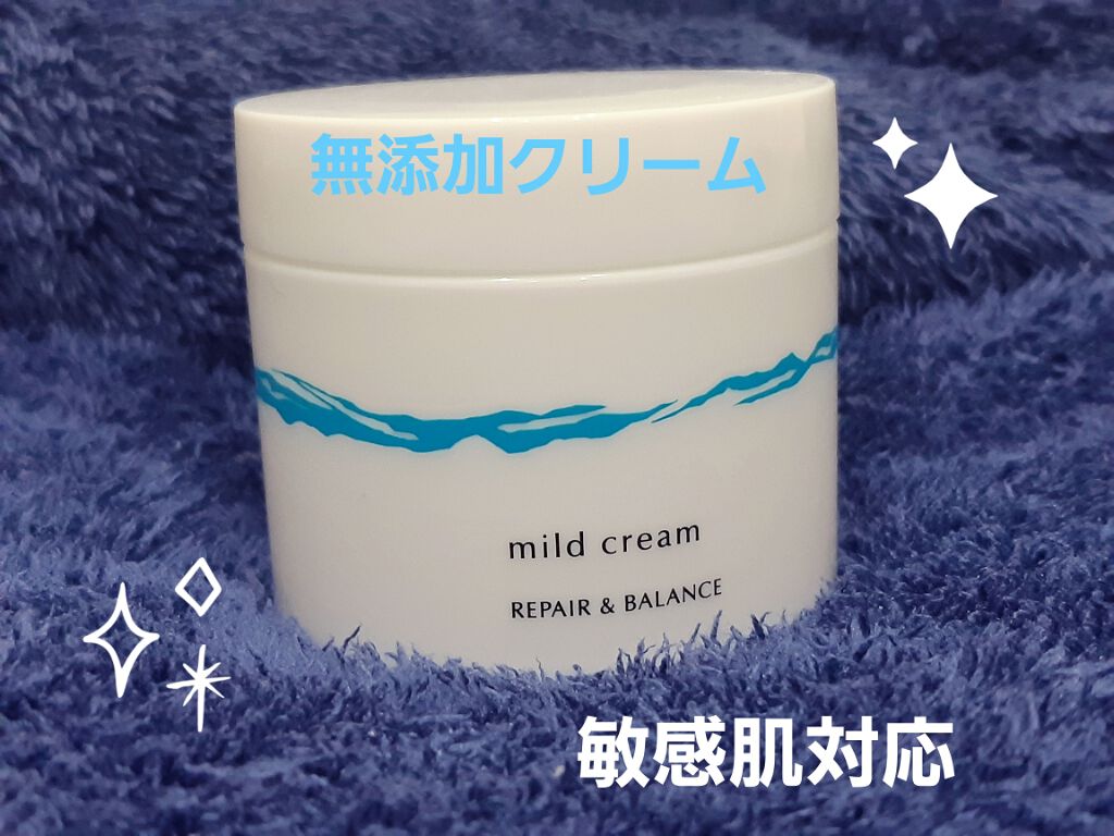 リペア＆バランス マイルドクリーム/Repair&Balance/フェイスクリームを使ったクチコミ（1枚目）