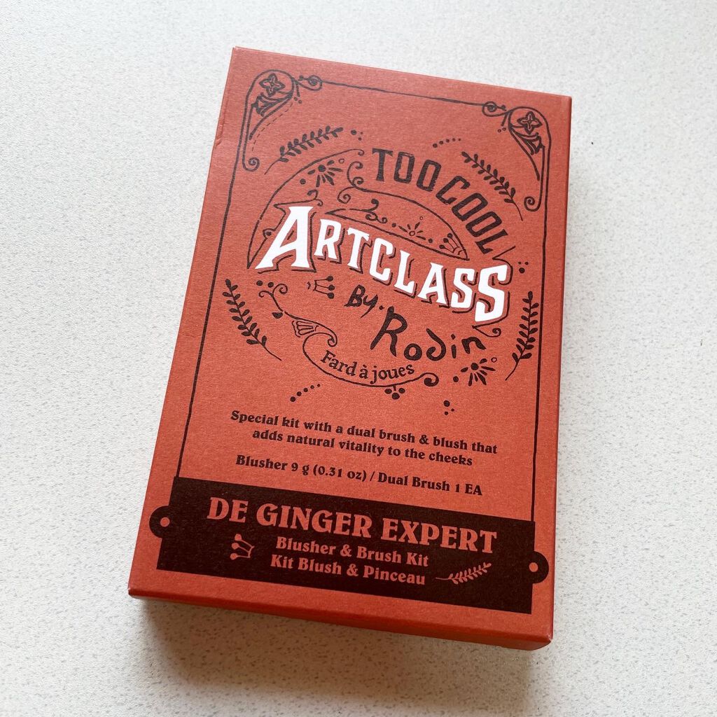 natsumi on LIPS 「.トゥークールフォースクールアートクラスバイロダンチークドジン..」(5枚目)