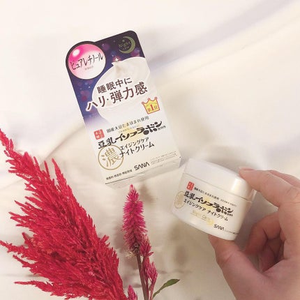 リンクルナイトクリーム/なめらか本舗/フェイスクリームを使ったクチコミ(1枚目)